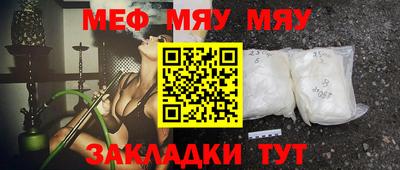 прущая мука Азнакаево