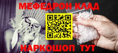прущая мука Азнакаево