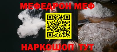 прущая мука Азнакаево