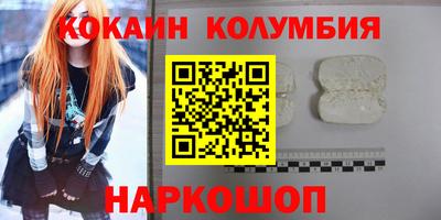 прущая мука Азнакаево