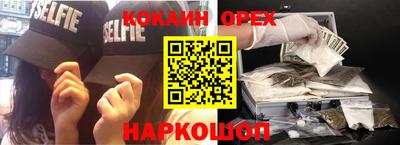 прущая мука Азнакаево