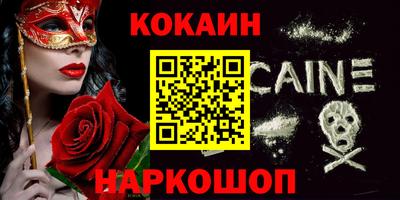 прущая мука Азнакаево