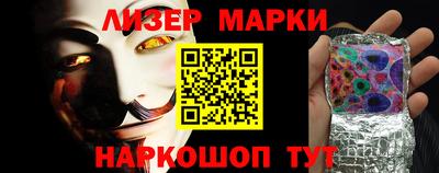 прущая мука Азнакаево