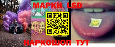 прущая мука Азнакаево