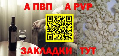 прущая мука Азнакаево