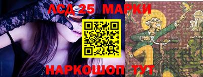 мяу мяу кристалл Абакан