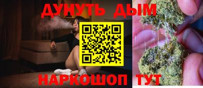 ECSTASY Абинск
