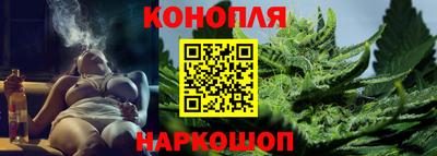 мяу мяу кристалл Абакан