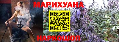 ECSTASY Абинск