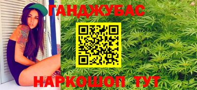 прущая мука Азнакаево