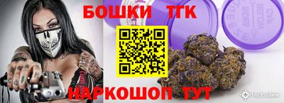 ECSTASY Абинск