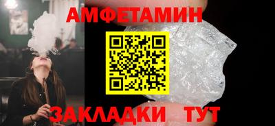 прущая мука Азнакаево