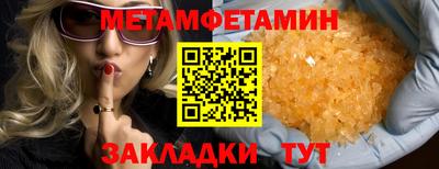 прущая мука Азнакаево