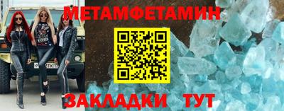 прущая мука Азнакаево