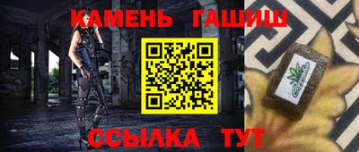 прущая мука Азнакаево