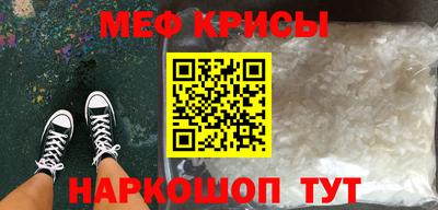 прущая мука Азнакаево